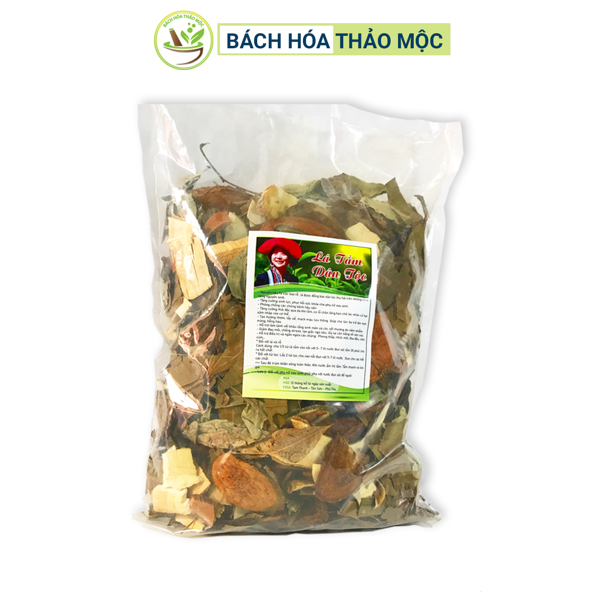 Lá tắm dân tộc dao đỏ gói 1kg